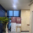 와튼스쿨울산캠퍼스 | 평택 국내 국제학교 와튼스쿨 코리아 영어유치원 초등부 입학 설명회 후기