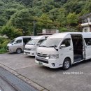 알프스산장여관 이미지