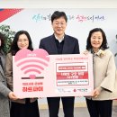 안산 지역아동센터 이미지