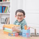 운정아동발달센터
