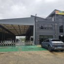 에이스카모터스 이미지