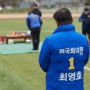 대촌하나의원 이미지