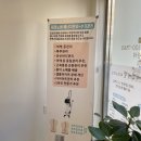 월배로 | 대구 상인동피부관리 추천 에반에셀피부앤왁싱 속부터 촉촉하게 채워주는 물광수분관리 후기