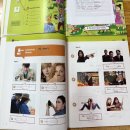 뮤엠영어이호학원