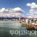 호수와 바다 이미지