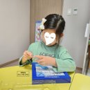 멘사수학교습소 이미지