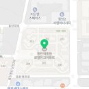 동탄썬공인중개사사무소 이미지