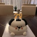 JUN조명 | 나트랑 레터링 케이크: 준스케이크 Jun’s cake 주문 후기