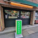 댕이픽업 이미지