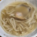 김종우가리비칼국수 | 김종우갈백집 : 안산중앙동 갈매기살 백합칼국수 맛집