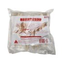 화영휴게소 이미지