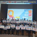 부산혜원학교 이미지