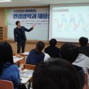 (주)이노티안경체인