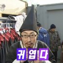 애플노래방 - 창원시 성산구 마디미로31번길 8 | 친구들과 가평 여행 ~노래방, 수영장, 불멍 있는 더클리프 펜션~