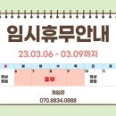 게임몬 이미지