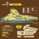 예그리나 이미지