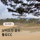 신평남부길 이미지