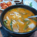 경주박가국밥 이미지