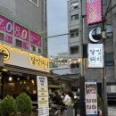 노원-상계-2259 이미지