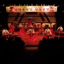 영동별신굿 이미지