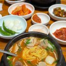 중앙로223번길 이미지