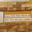 전설의옛날통닭 네이버블로그