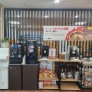 어쩌다토종닭 이미지