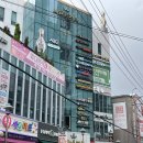 채비 | 부산 철학관 타로보러 자주가는 채비 다녀온 후기