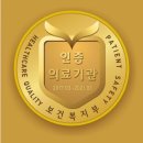 성은실버타운 이미지