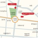 기성뷰그리안 이미지