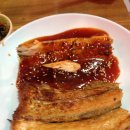 큰손참치 이미지