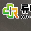 위너스메드 이미지