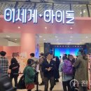 붐스토어 이미지