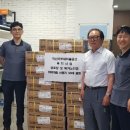 송학동행정복지센터 이미지