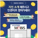 삼성 그린푸드 이미지