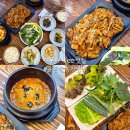 구니구니 - 18058 | 대구 군위 구니cc 맛집 윤훈식농가쌈밥 현지인 추천