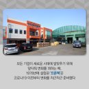 자동차1번지 이미지