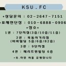 점프슐레1