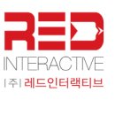 레드인터랙티브