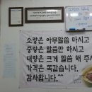 25시국수집 이미지