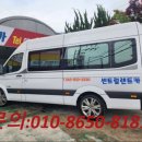 센트럴렌터카 이미지