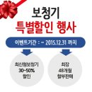 금강보청기 주안센터 네이버블로그