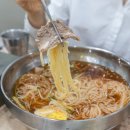 본가야밀면