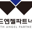 시드위드 이미지