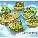 광장농장 이미지