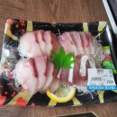 자유로마트