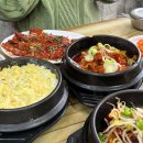 명희네밥집