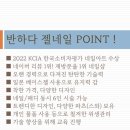 네일에 반하다 네이버블로그