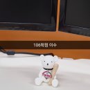 (주)제이더스화학 | 화학분석기사 응시자격 비전공자 후기