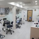 불광치과의원 이미지